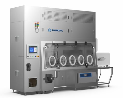 森朗生物細(xì)胞治療產(chǎn)品商業(yè)化基地啟用,楚天科技細(xì)胞藥物制備系統(tǒng)助推cgt企業(yè)發(fā)展