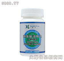 其他保健食品產(chǎn)品庫