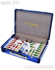 美國神奇藍(lán)水ⅰ號 活性細(xì)胞能量素