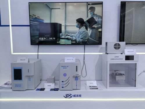 威派視閃耀cioe深圳光博會,持續(xù)深耕生物顯微成像與專業(yè)影像領(lǐng)域