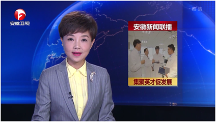 安科麗:生物護(hù)膚的獨(dú)角獸 未來的你,依舊美麗