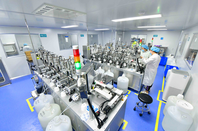 喜迎黨代會丨 打造創新引領發展&ldquo;強磁場&rdquo;