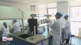 生物科技創(chuàng)新園 探索存量變革與增量崛起并舉之路