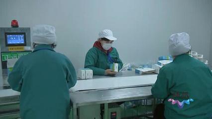 揚州市外資企業(yè)穩(wěn)健復工，生物科技領域展現強勁韌性