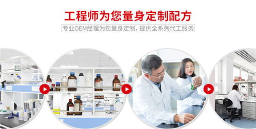 黃金線(xiàn)雕代加工選擇指南 專(zhuān)業(yè)護(hù)膚與生物科技的完美融合