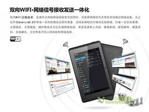 時(shí)尚又實(shí)用 紐曼S5 Dual熱銷(xiāo)，僅售799元