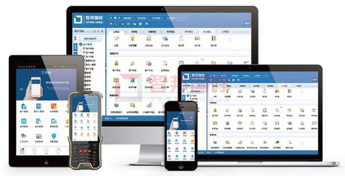 智邦國(guó)際生產(chǎn)型企業(yè)管理軟件 助力移動(dòng)終端設(shè)備銷(xiāo)售，數(shù)百萬(wàn)用戶(hù)信賴(lài)的專(zhuān)業(yè)選擇